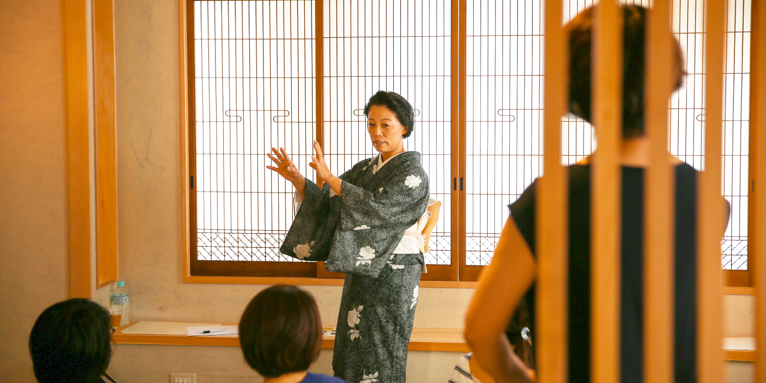 ミートアップレポート!「日本人ならマスターしたい和スタイルのおもてなし」