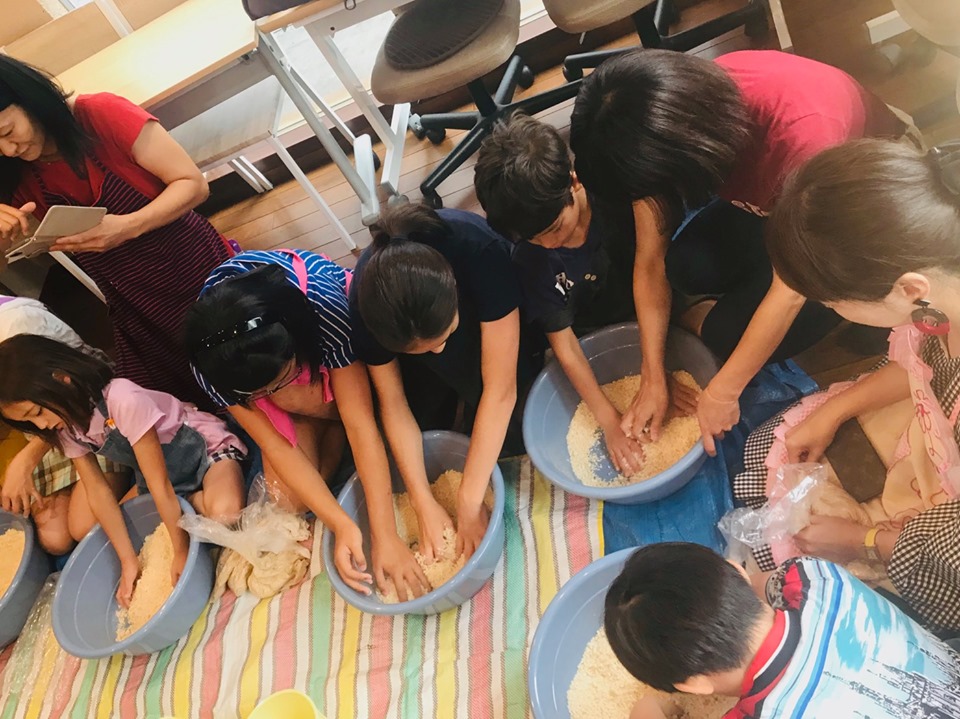 にっぽんの味おもてなし体験 自分味の手前味噌を作ろう！